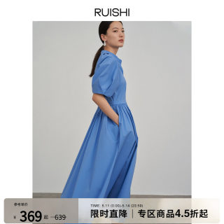 RUISHI芮时 唤醒夏日高支棉高腰大裙摆衬衫裙云朵泡泡袖连衣裙女