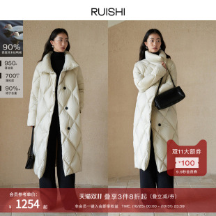 RUISHI芮时 廓型菱格被子羽绒服冬 西班牙进口90木拉白鸭绒长款