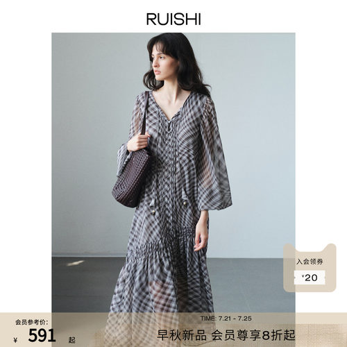 RUISHI芮时“轻氧格律”格纹印花塔克不规则裙摆灯笼袖长袖连衣裙