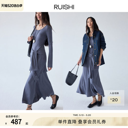 RUISHI芮时圆领针织假两件连衣裙