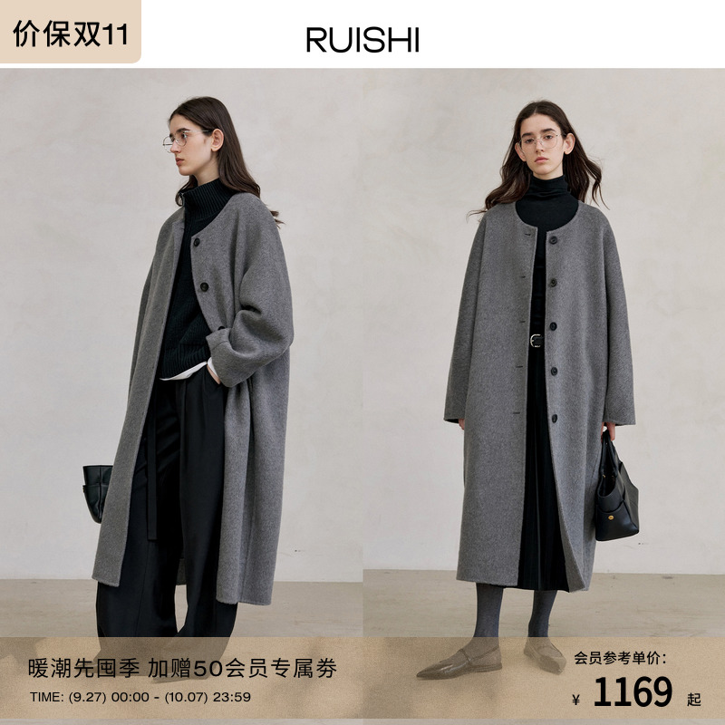 RUISHI芮时插肩袖圆领毛呢外套