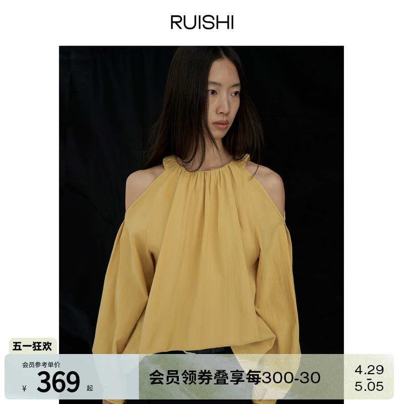 RUISHI芮时 上身纸片人 褶皱泡泡纱慵懒露肩长袖衬衫上衣女春装