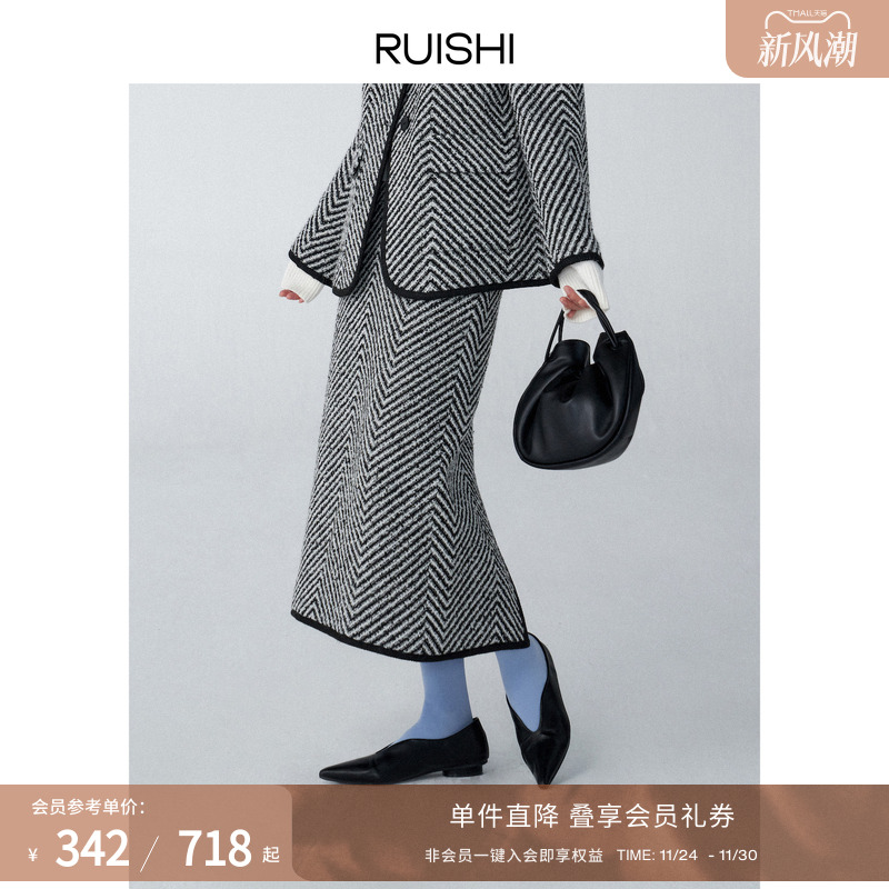 芮时复古几何人字纹时髦外套