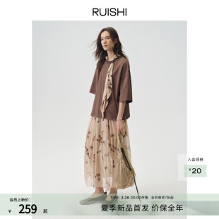 圆领T恤女夏 100棉雪纺印花飘带宽松短袖 RUISHI芮时 暮色旅人
