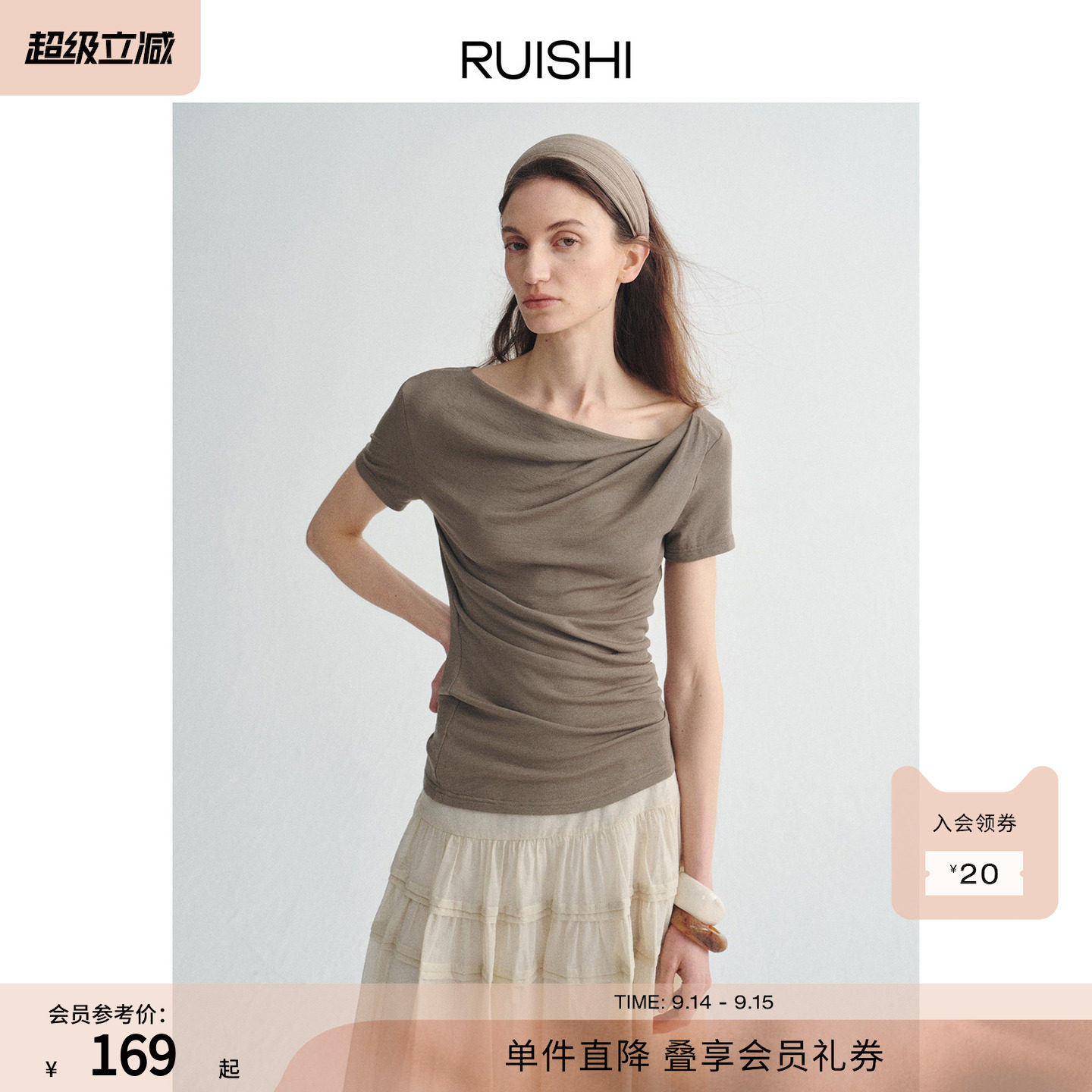 RUISHI芮时斜肩一字领不对称短袖图片