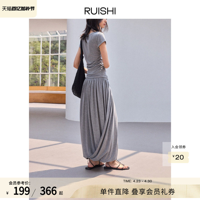 RUISHI芮时 莱赛尔褶皱设计圆领收腰上衣垂坠半身裙套装女夏