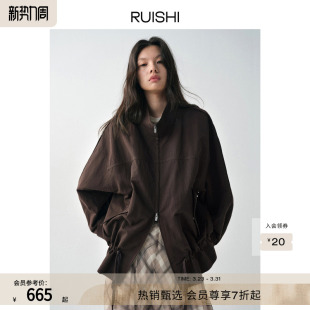 显瘦立领风衣外套女春 棉锦混纺低腰抽绳短款 RUISHI芮时 东岸风迹