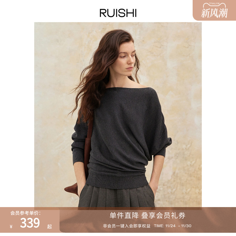 RUISHI芮时蝙蝠袖宽松斜肩针织衫