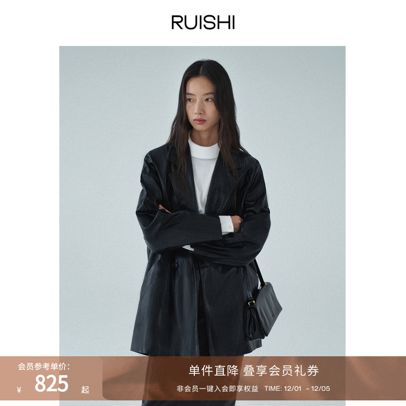 RUISHI芮时翻领皮风衣