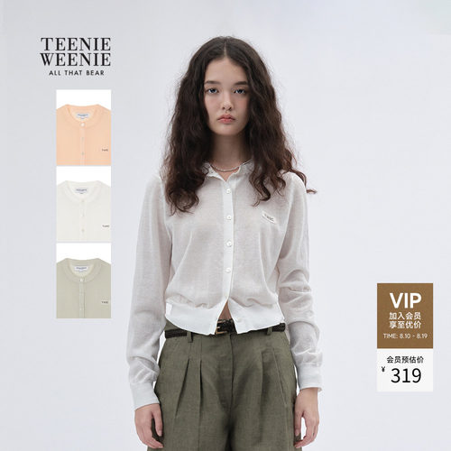 TeenieWeenie亚麻薄款空调衫开衫