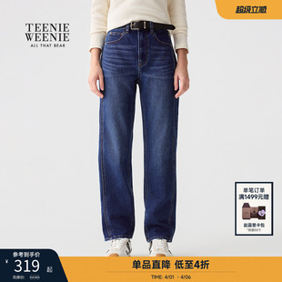 TeenieWeenie小熊女牛仔裤 松弛感复古直筒裤 长裤 柔软舒适休闲时尚