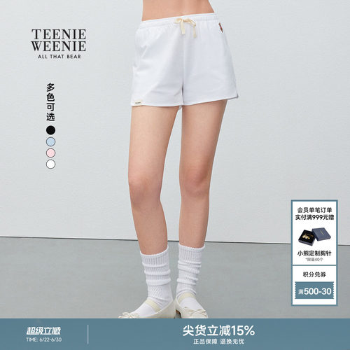 TEENIEWEENIEbearnova+短裤