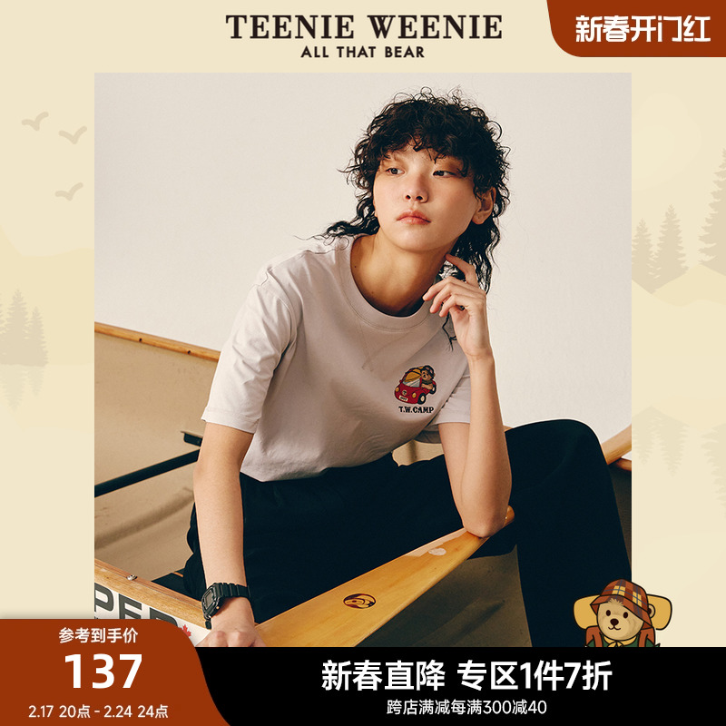 TeenieWeenie小熊奥莱卡通T恤女夏季新款女韩版时尚休闲款短袖t恤