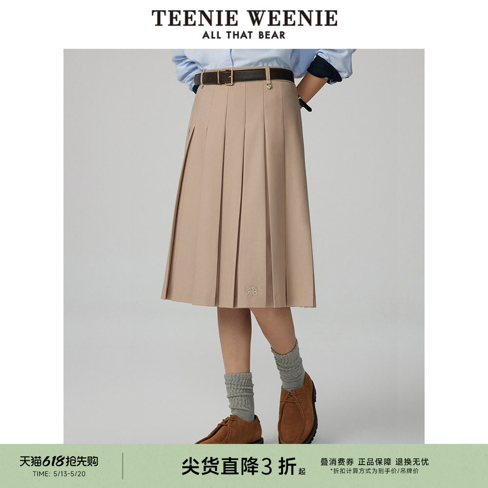 TeenieWeenie小熊奥莱冬装气质中长百褶裙优雅裙高智感裙