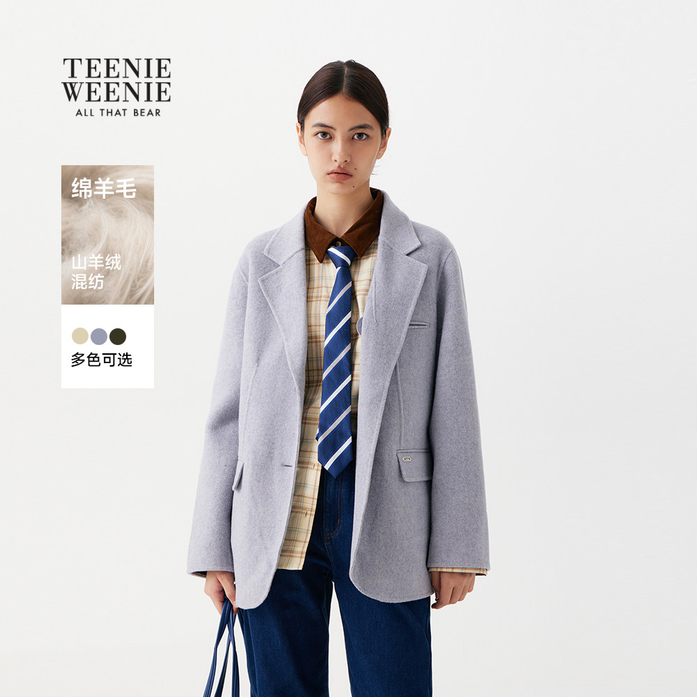 TeenieWeenie小熊女装毛呢大衣