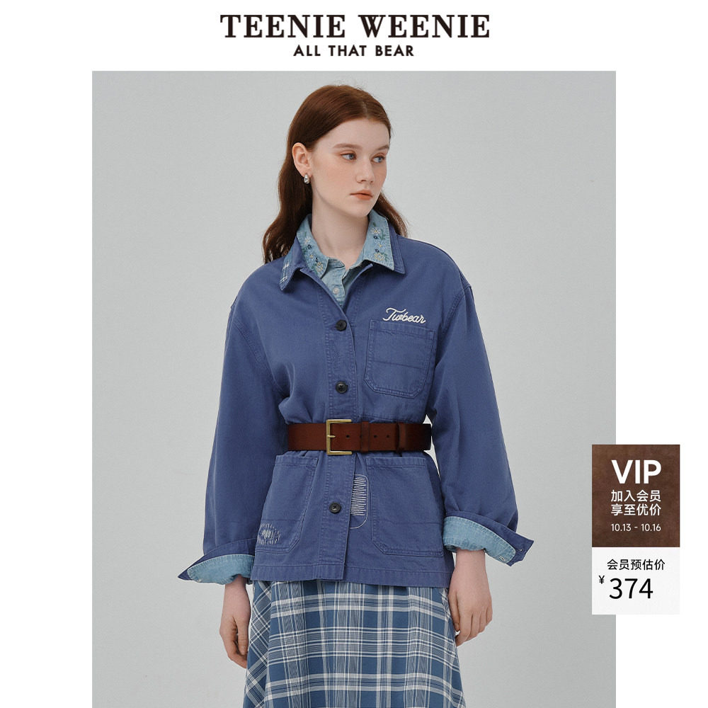 TeenieWeenie小熊女装外套秋工装风潮酷舒适复古时尚牛仔夹克