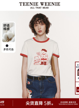 TeenieWeenie小熊夏季撞色短袖T恤短款白色上衣女装休闲漂亮半袖