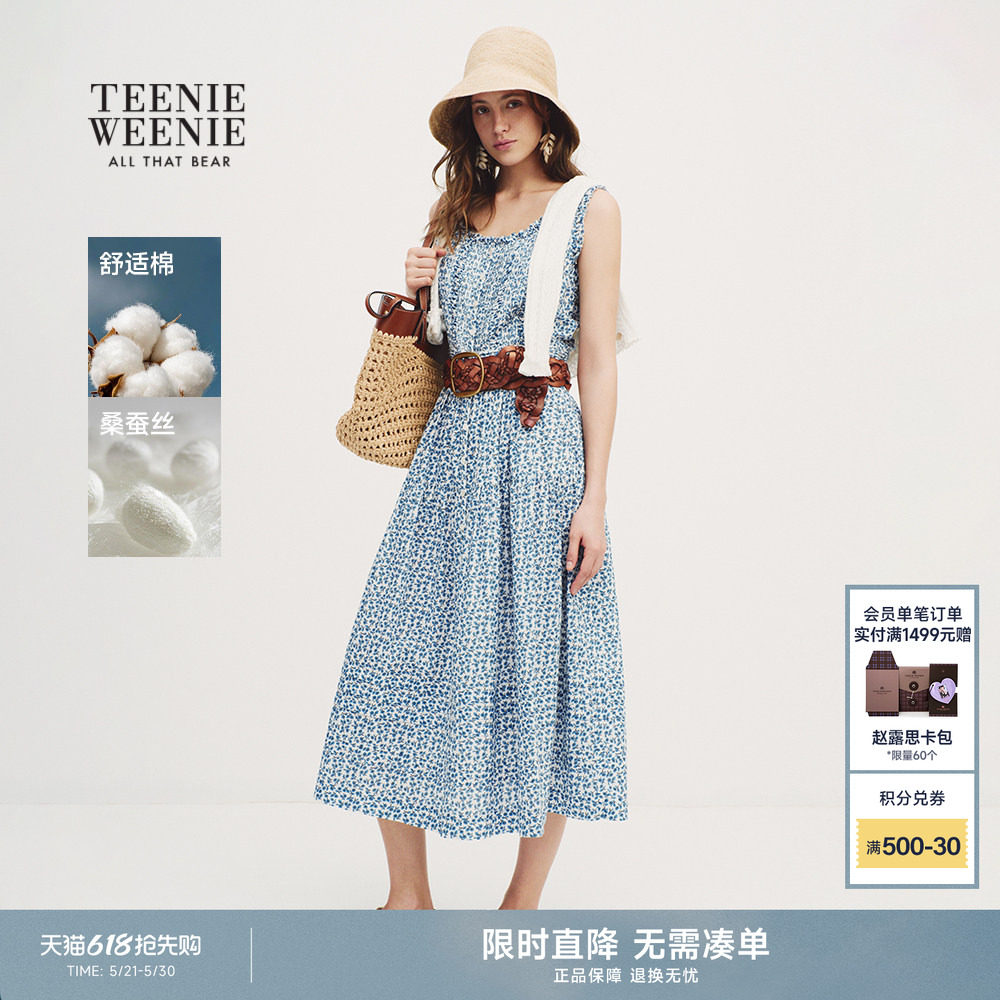 TeenieWeenie小熊女装连衣裙26夏季法式气质感碎花无袖