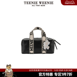 TeenieWeenie小熊奥莱字母手提包女春女包大容量包出游包包