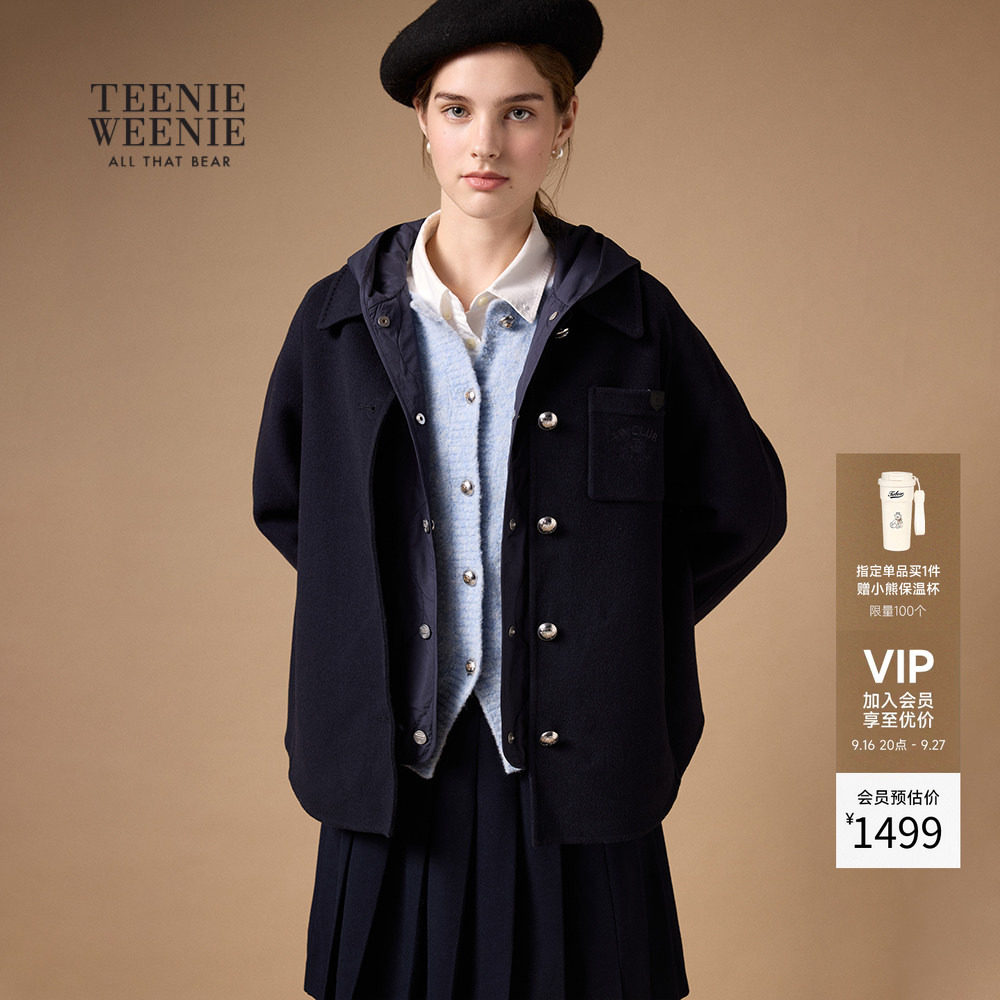 TeenieWeenie小熊女装毛呢大衣