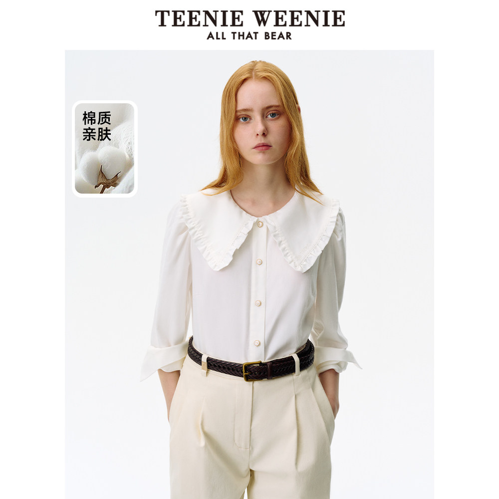 TeenieWeenie小熊奥莱法式衬衫女冬季荷叶领时尚甜美白色