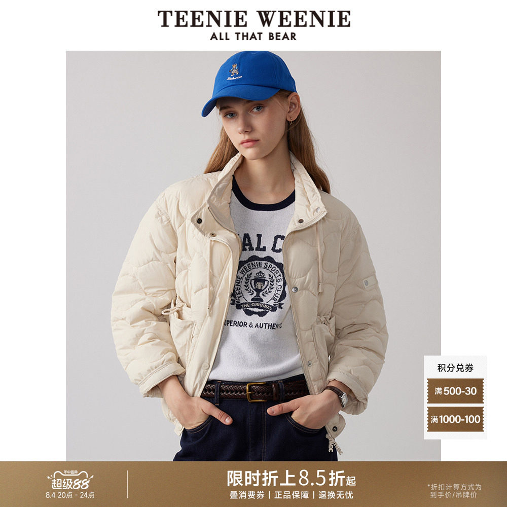 TeenieWeenie小熊奥莱女装冬季通勤立领棉服外套休闲收腰上衣白色