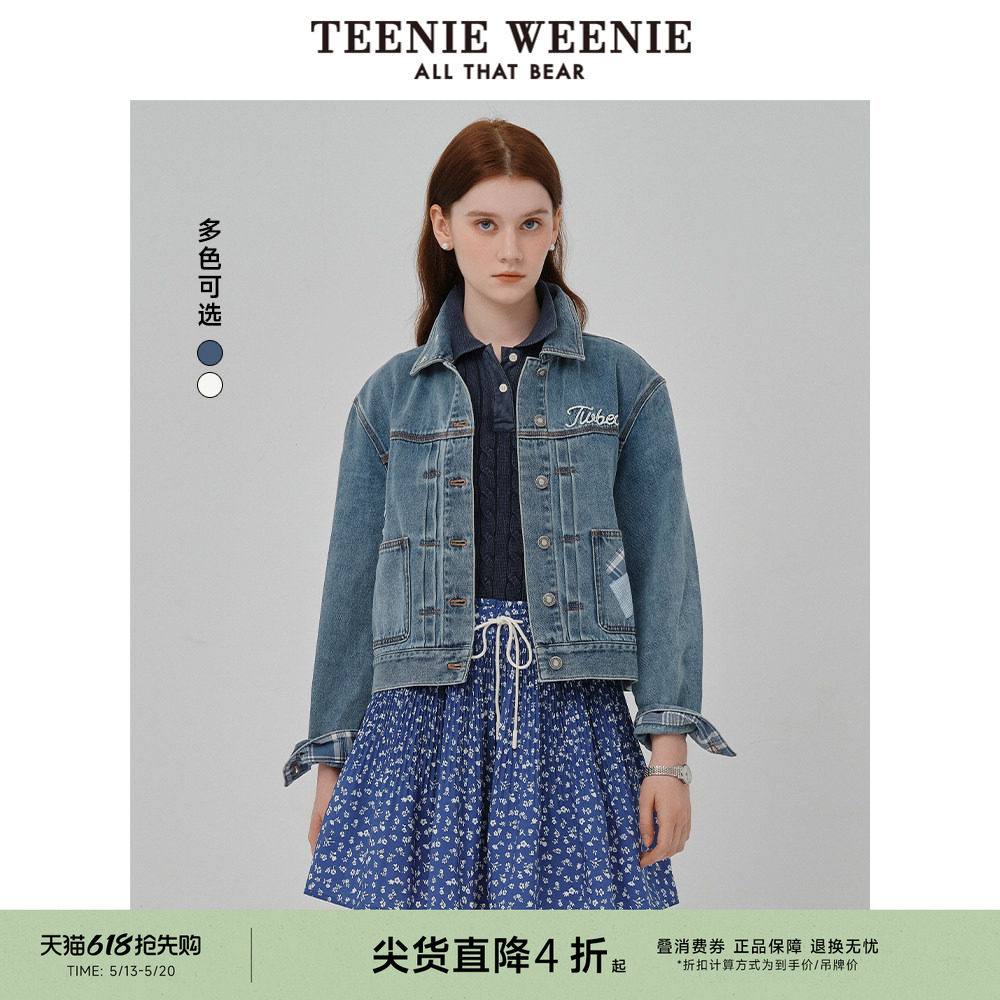 TeenieWeenie小熊女装外套春水洗休闲复古舒适撞色时尚牛