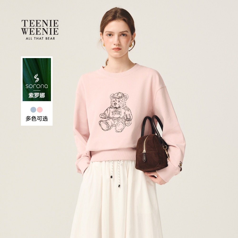 【万针刺绣】TeenieWeenie小熊奥莱25秋款少女感趣味圆
