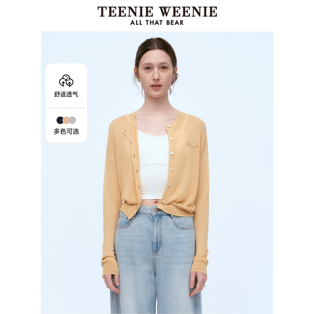 TeenieWeenie小熊奥莱夏装轻薄微透空调衫针织开衫短外套