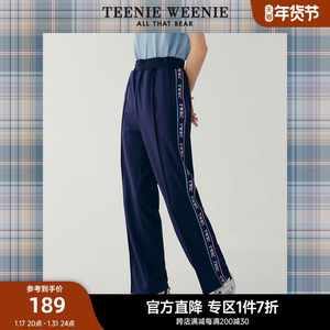 TeenieWeenie小熊奥莱裤子女运动风直筒裤休闲裤卫裤JK学院风女
