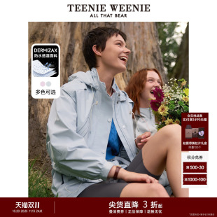 【赵露思同款】TeenieWeenie小熊秋户外双栖彩壳外套风衣夹克女装