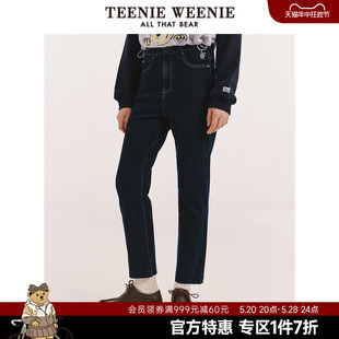 九分小脚裤 TeenieWeenie小熊奥莱春装 修身 高腰牛仔裤 女时尚