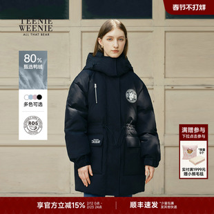 TeenieWeenie小熊奥莱冬季潮流时尚工装风中长款连帽羽绒服外套女