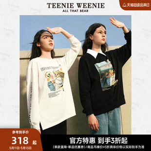 TeenieWeenie小熊奥莱圆领套头印花卫衣宽松韩版 上衣女装 短款