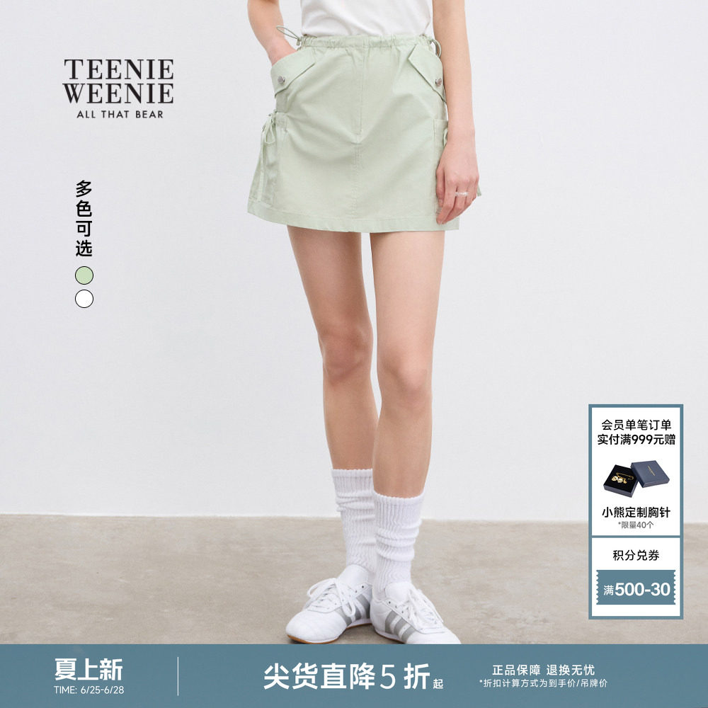 TEENIEWEENIEbearnova+半身裙