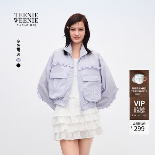 TEENIEWEENIEbearnova外套