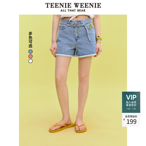 TeenieWeenie小熊奥莱+牛仔短裤