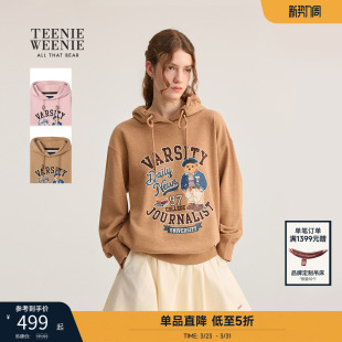 TeenieWeenie小熊卫衣秋学院宽松大熊连帽外套 万针刺绣