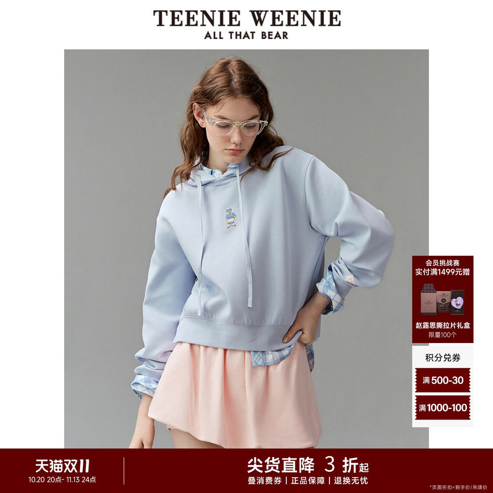 TeenieWeenie小熊女装短款连帽套头卫衣秋季潮流时尚舒适