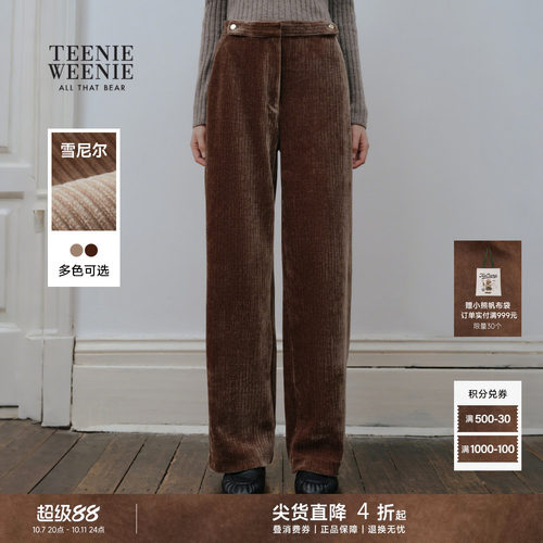 TeenieWeenie小熊女装卫裤