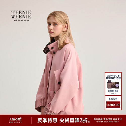 TeenieWeenie巴恩风灯芯绒外套
