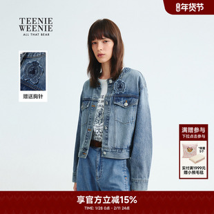 TeenieWeenie小熊奥莱短外套秋季气质通勤小香风牛仔上衣