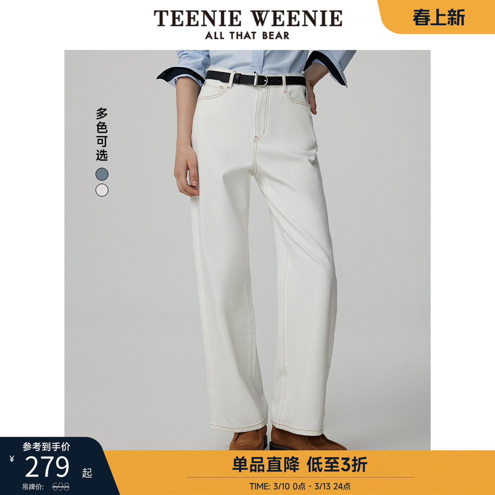 TeenieWeenie小熊奥莱冬装直筒牛仔裤长裤遮肉潮流长裤休闲时尚女