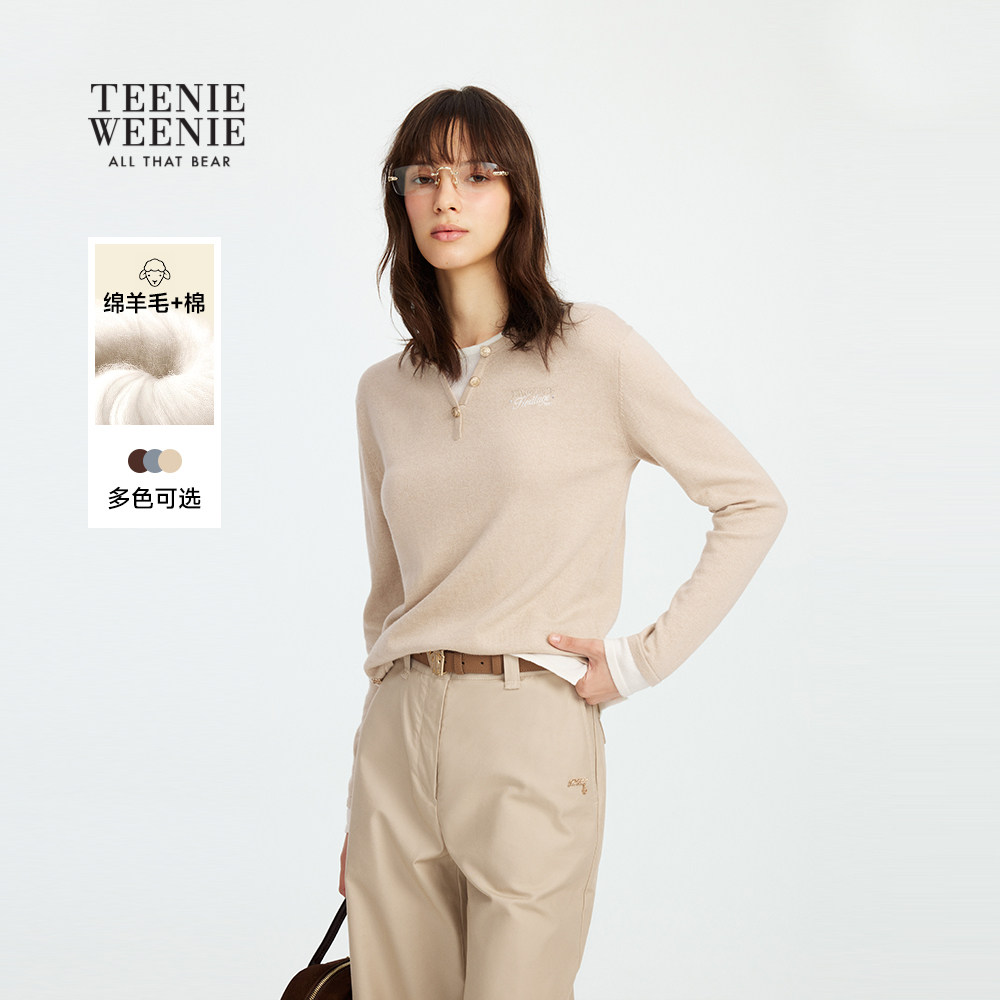 【含绵羊毛】TeenieWeenie小熊奥莱毛针织衫春秋款假两件