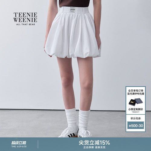 TeenieWeenie小熊女装花苞短裙