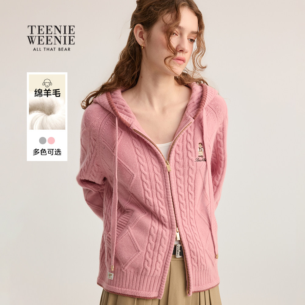 【四季绞花】TeenieWeenie小熊奥莱25秋款绵羊毛针织开