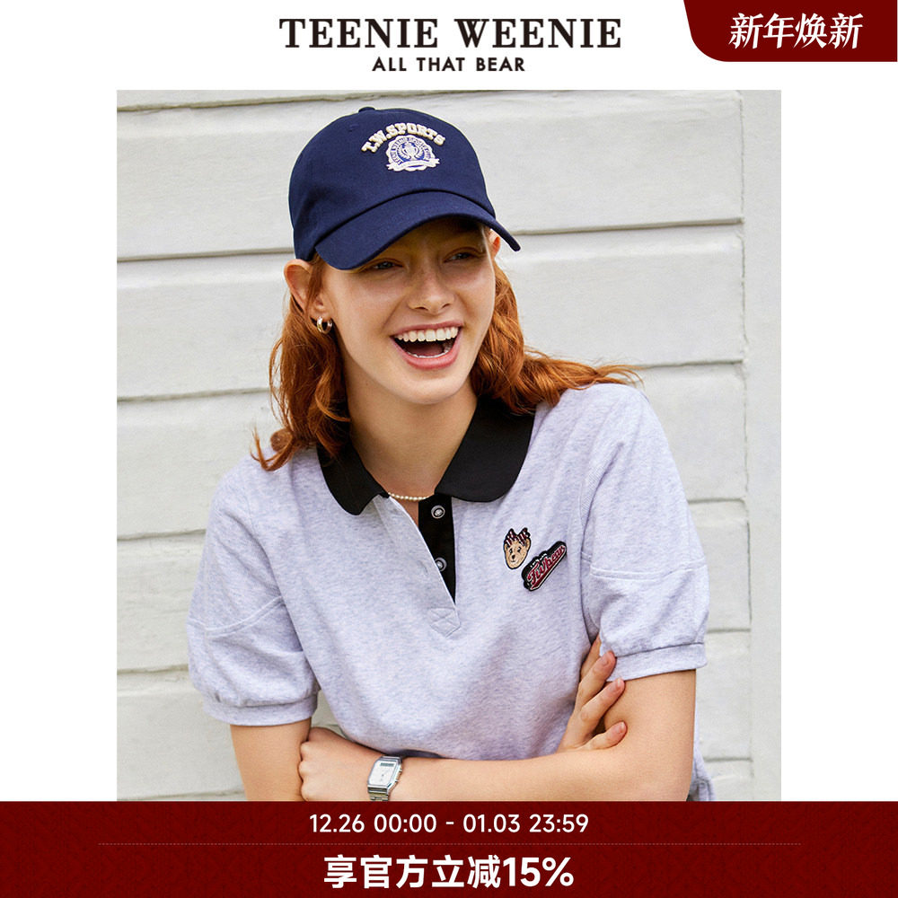 TeenieWeenie小熊奥莱复古学院风棒球帽刺绣通勤帽子女士