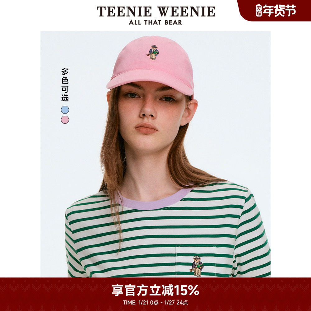 TeenieWeenie小熊奥莱帽子秋季清新活力时尚学院棒球帽,服饰配件/皮带/帽子/围巾,帽子,淘宝优惠券,粉丝福利购,淘宝优惠卷