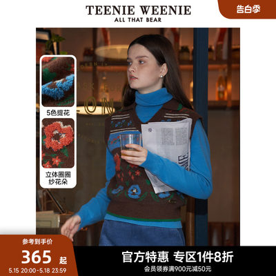 TeenieWeenie小熊奥莱春装宽松POLOV领花朵撞色无袖马甲女