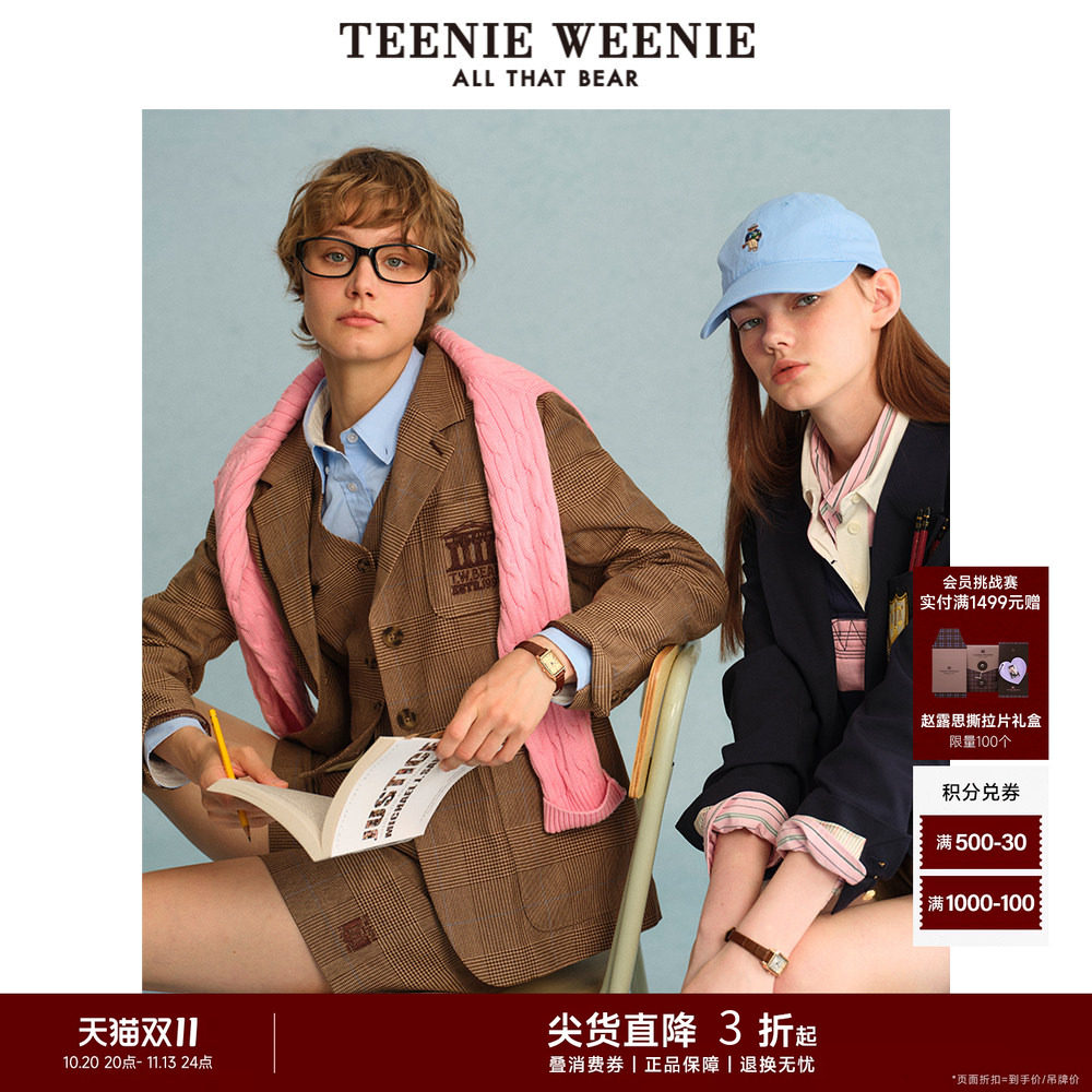 TeenieWeenie小熊西装外套女装复古学院风时尚休闲亚麻西服上衣